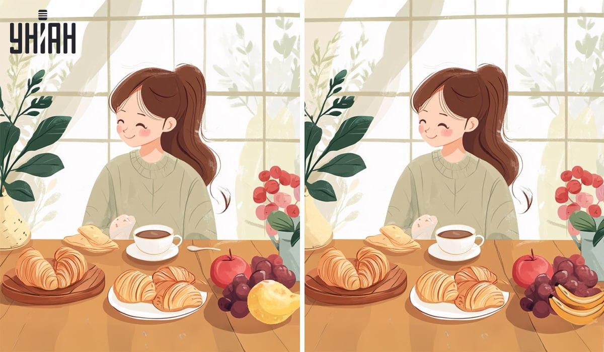 Pronađite četiri razlike na slici / fotografiji Moje Pronađite četiri razlike na slici / fotografiji Moje