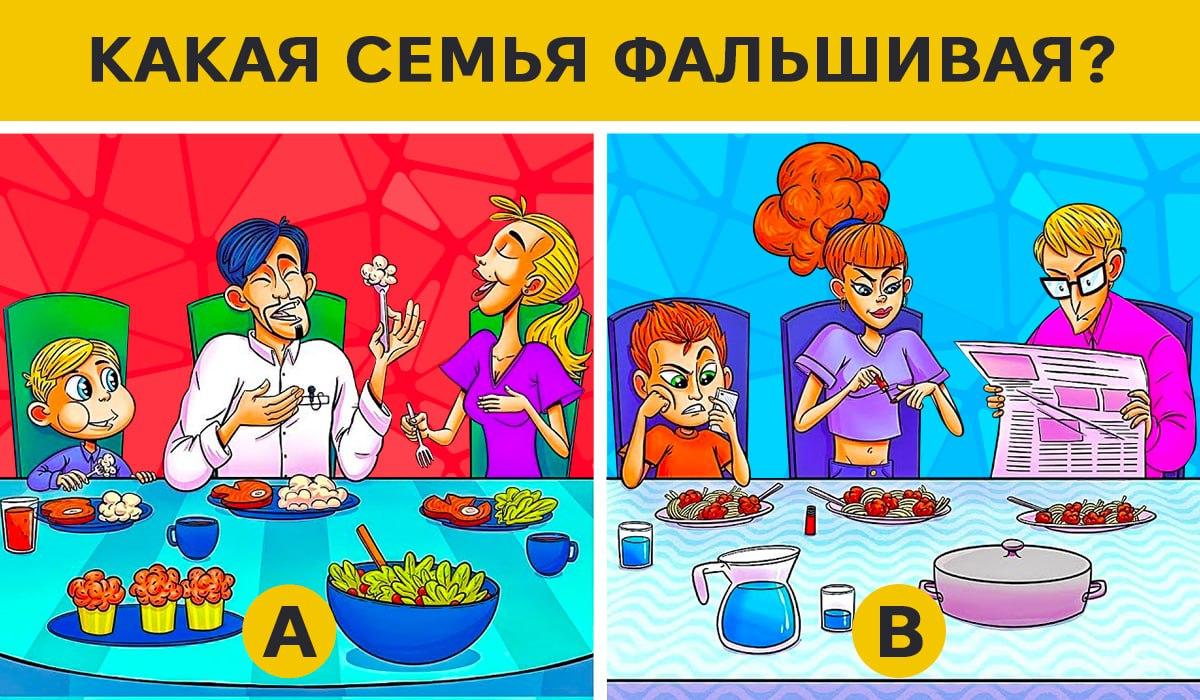 Kolaž Moje / JagranJosh Kolaž Moje / JagranJosh