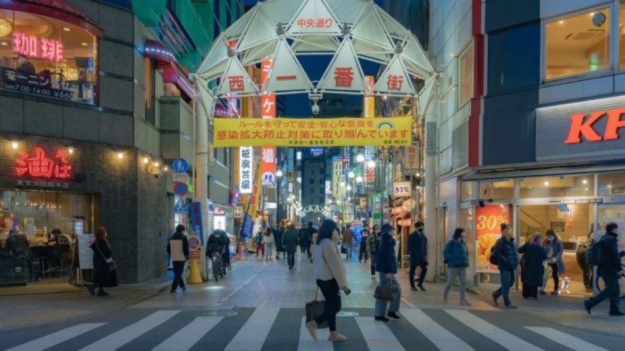 Optička varka Optička varka