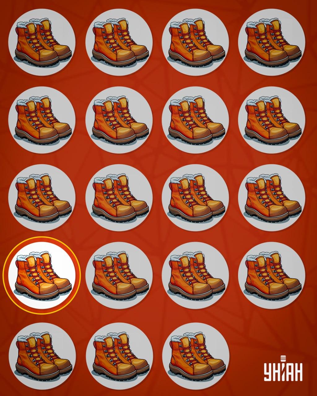 Čudnim su nazvali par cipela koje imaju manje elemenata za vezivanje pertli od ostalih / Moje kolaž Čudnim su nazvali par cipela koje imaju manje elemenata za vezivanje pertli od ostalih / Moje kolaž