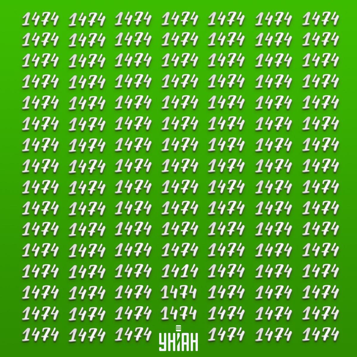 Pronađite zrcalni lik / kolaž u vremenu Moje Pronađite zrcalni lik / kolaž u vremenu Moje