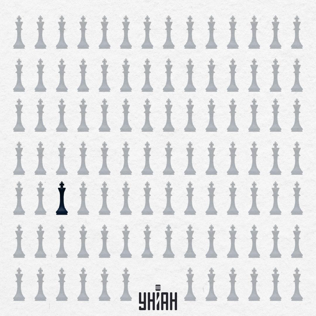 Čudni šahovski kralj bio je u trećem redu odozdo bliže desnom rubu slika / kolaž Moje