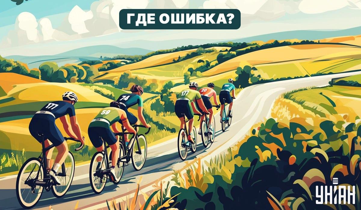 Imate kolosalan IQ ako možete pronaći grešku na slici u 5 sekundi Imate kolosalan IQ ako možete pronaći grešku na slici u 5 sekundi