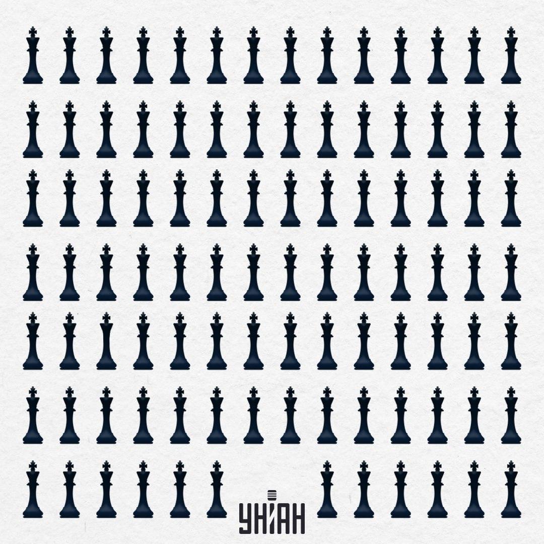 Pronađite čudnog kralja na slagalici u vremenu / kolaž Moje