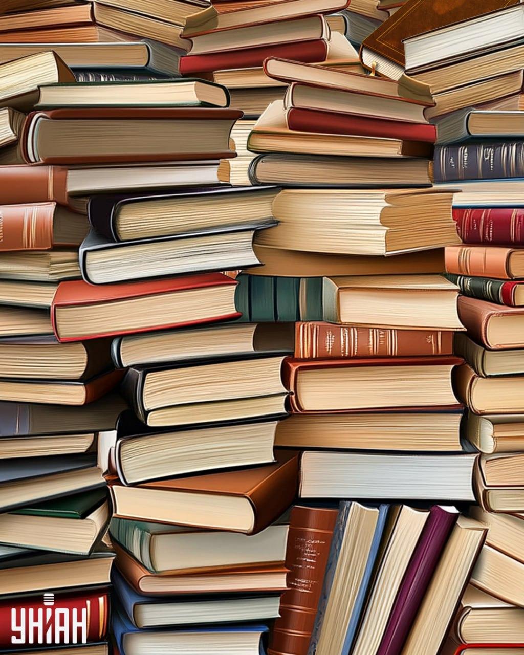 Morate pronaći knjigu koja se razlikuje od ostalih / Moje kolaž