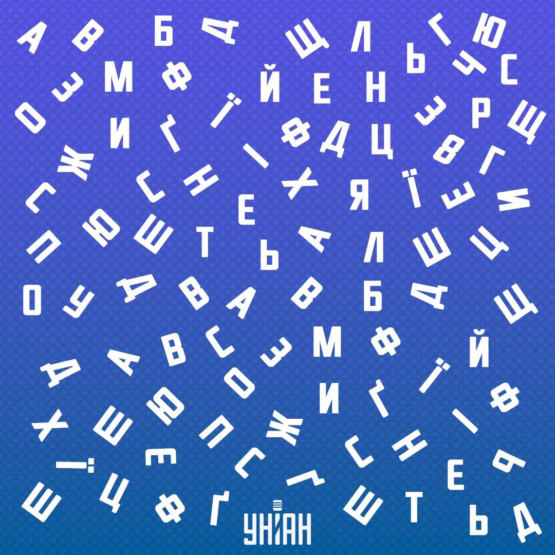 Moramo na vrijeme pronaći broj na slagalici / kolaž Moje Moramo na vrijeme pronaći broj na slagalici / kolaž Moje