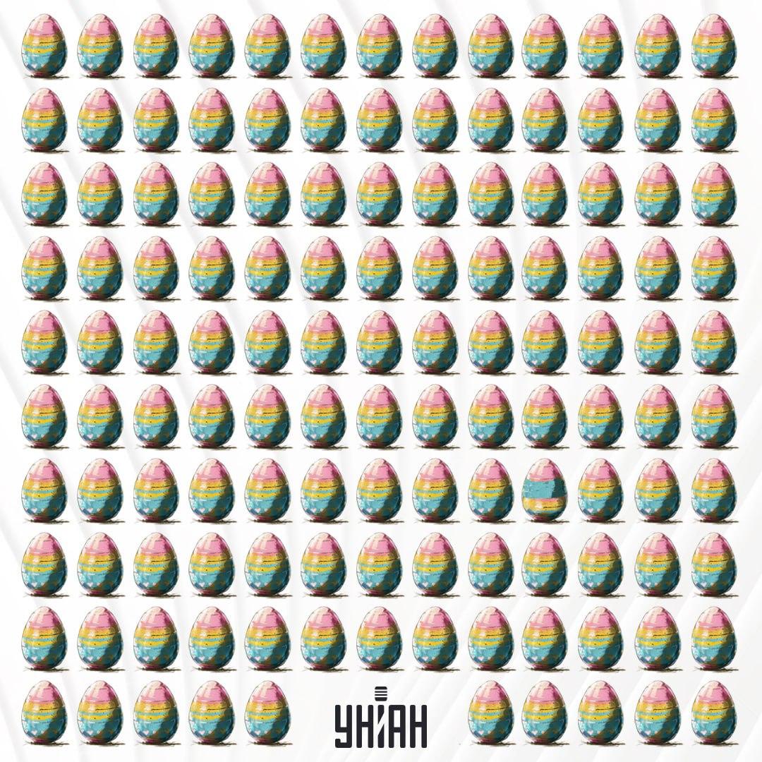 Moramo pronaći uskršnje jaje, koje nije kao sva ostala, na slici / kolažu Moje