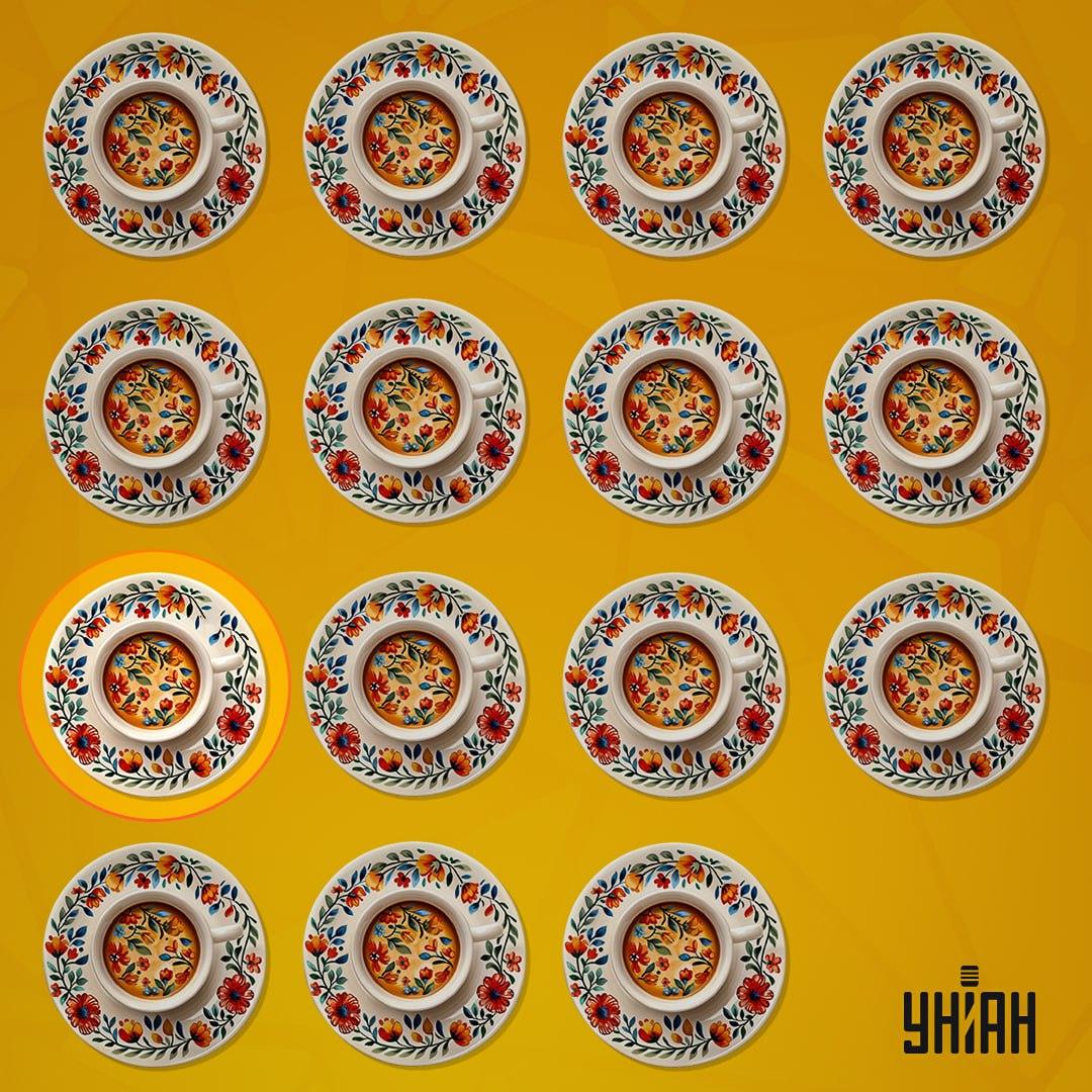 Slika s greškom bila je u drugom redu odozdo / Moje kolaž