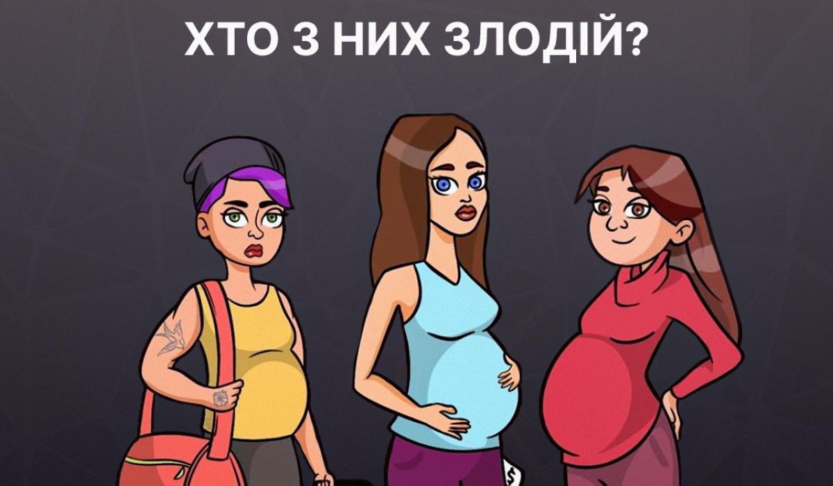 Puzzle u 5 sekundi / kolaž Moje